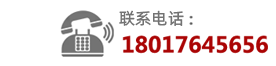 九江中澳鉭鈮有限公司 
